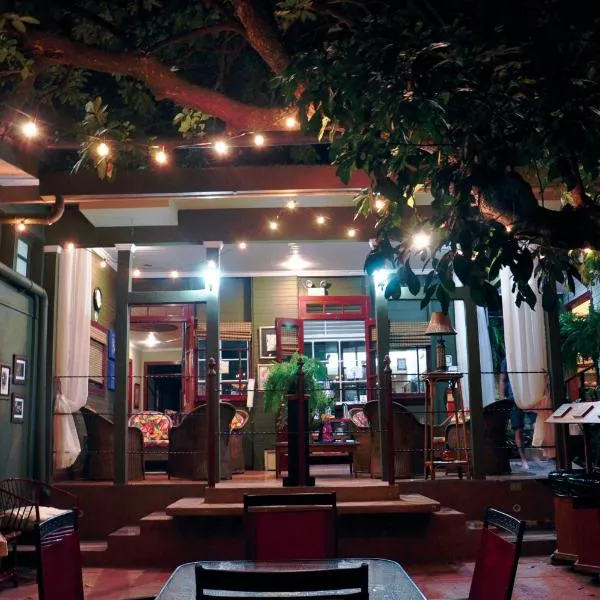 阿兰胡埃斯酒店，位于圣何塞的酒店