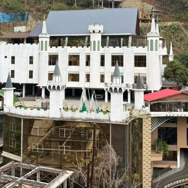 Hotel Woodland Aizawl，位于艾藻尔的酒店