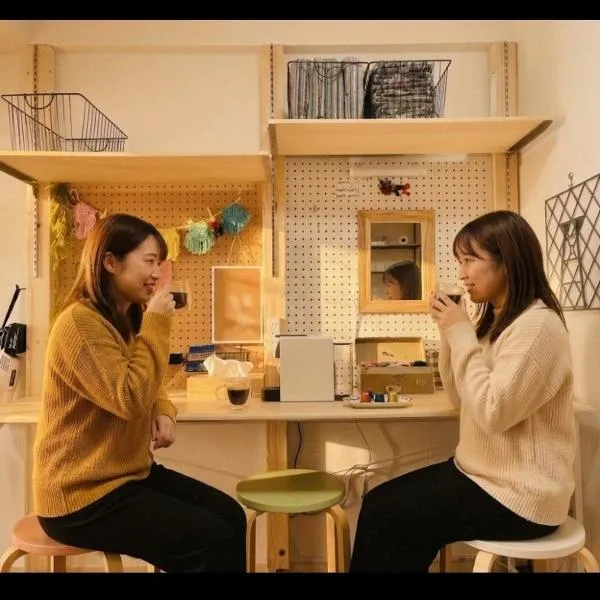 skyroom ijiri102，位于Itazuke的酒店