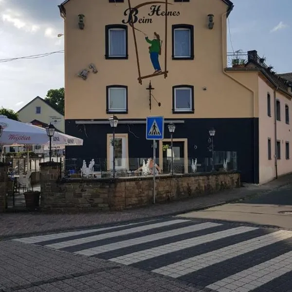 贝姆海恩斯酒店，位于道恩的酒店