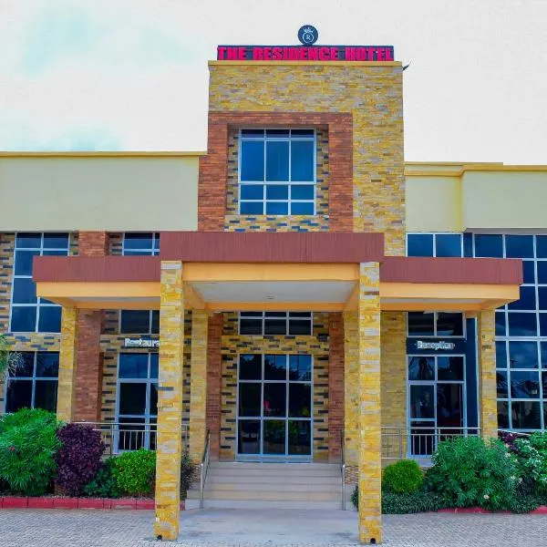 The Residence Hotel Dodoma，位于多多马的酒店