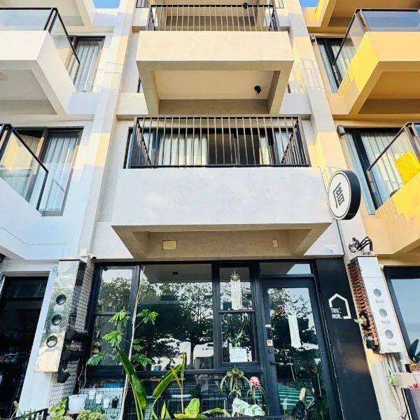 厝True Hub旅店，位于南湾的酒店