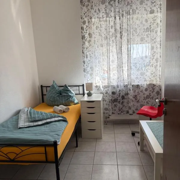 Sonnenblick Kleiberweg，位于莫斯巴赫的酒店