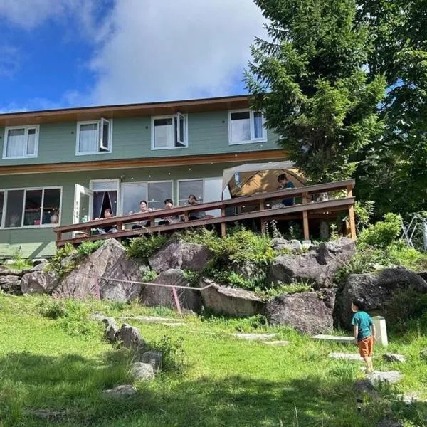 Guesthouse HOALOHA 4 SEASONS，位于茅野的酒店
