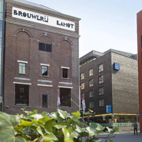 梅赫伦中心诺富特酒店，位于梅赫伦的酒店