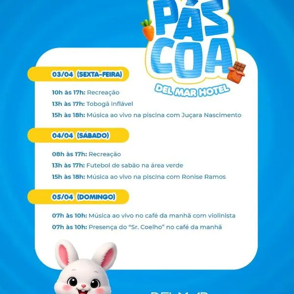 德尔马酒店，位于阿拉卡茹的酒店