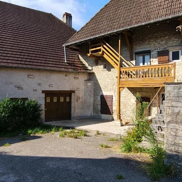 Le Domaine Des Petits Chat，位于Orchamps的酒店