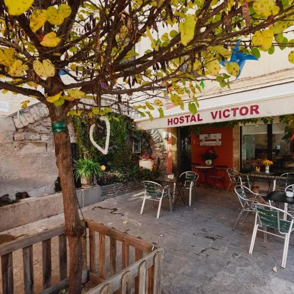 维克多旅馆，位于Oliana的酒店