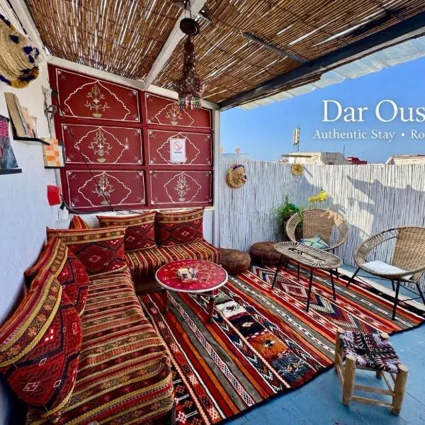Dar Oussama，位于拉巴特的酒店