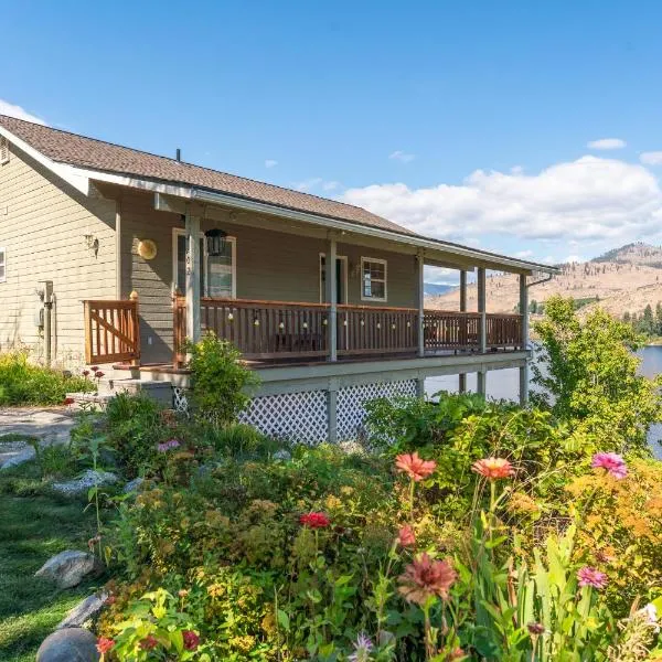 Wapato Lake Waterfront Retreat，位于曼森的酒店