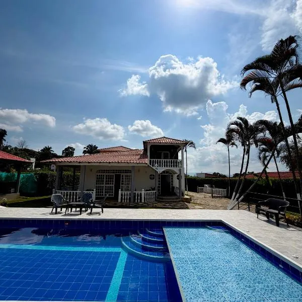Hotel restaurante hortencia，位于拉米萨的酒店