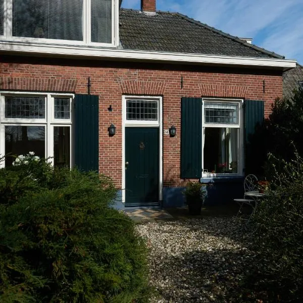 B&B Chez Nous，位于Geesteren的酒店