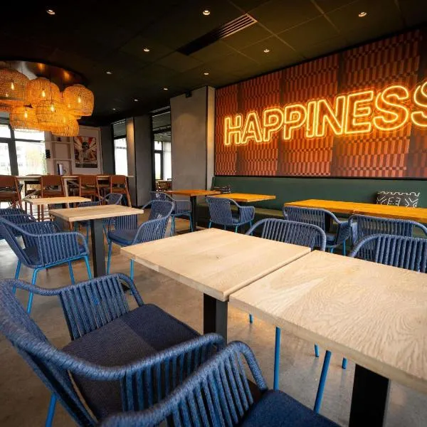 Ibis Styles Dijon Nord Valmy，位于第戎的酒店