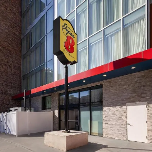 Super 8 by Wyndham Bronx Near Stadium，位于布朗克斯的酒店