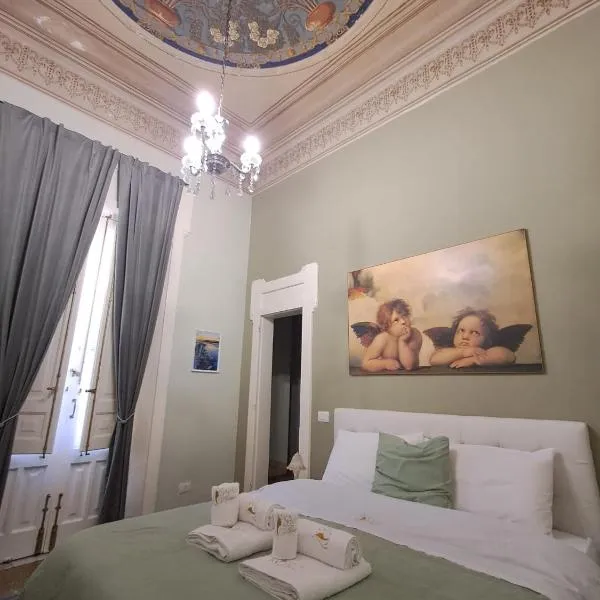 Affittacamere Stella Rooms，位于雷焦卡拉布里亚的酒店