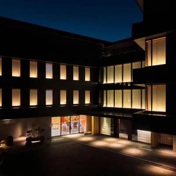 HOTEL FORK & KNIFE Miyajima - Opening in Mar 28th 2026，位于宫岛的酒店