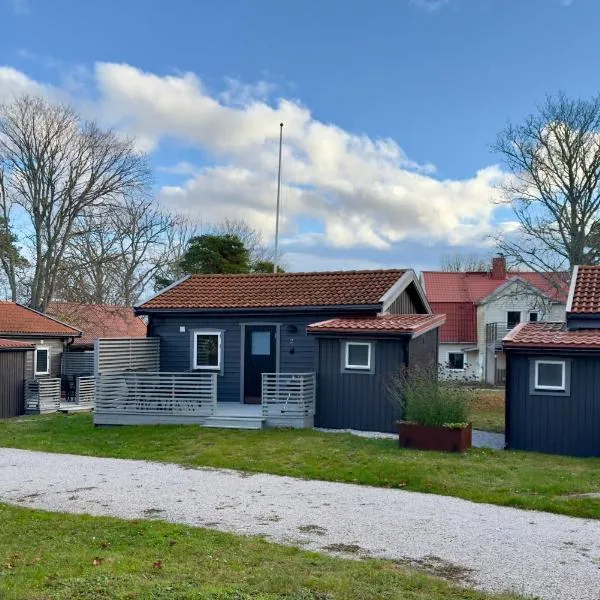 Brissundsbyn，位于维斯比的酒店