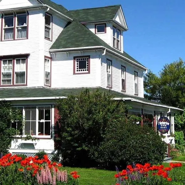Harbourview Inn，位于Smiths Cove的酒店