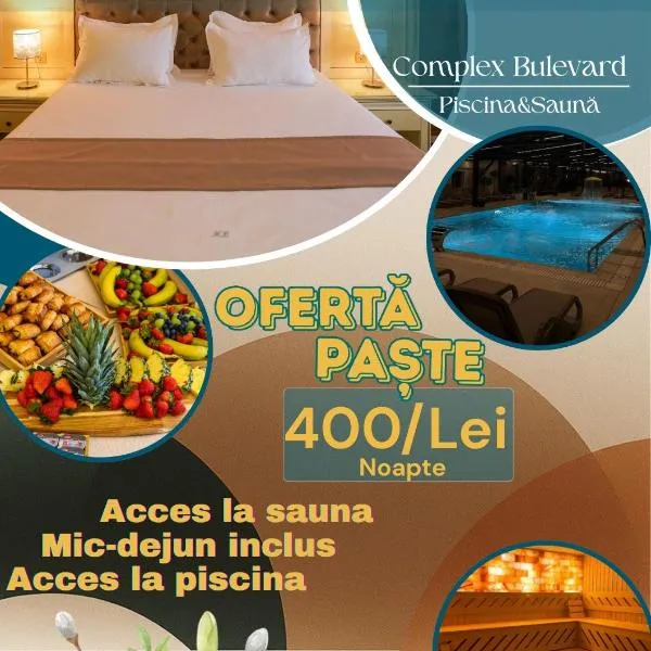 大道酒店，位于康斯坦察的酒店