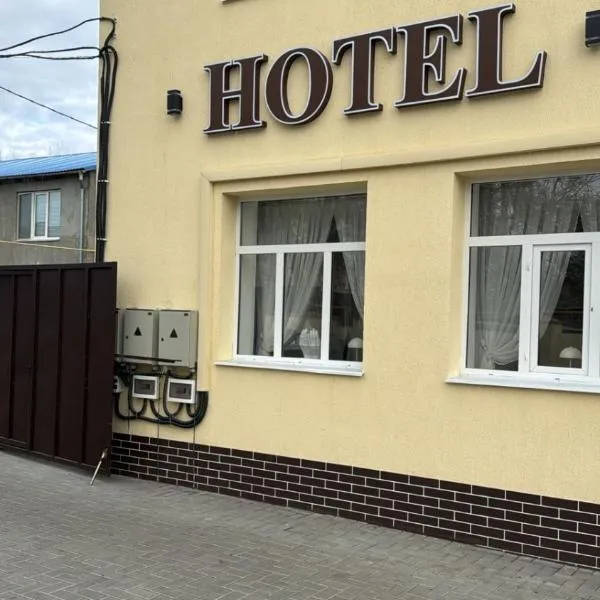 Hotel GLORIA，位于Ceadîr-Lunga的酒店