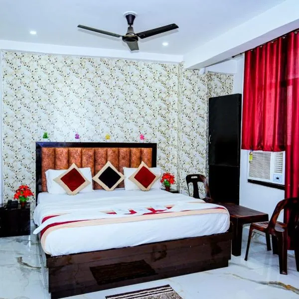 Hotel Ayodhya，位于Ayodhya的酒店