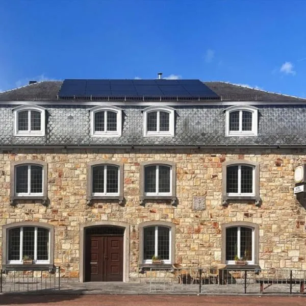 Freymannshof Büllingen，位于比林根的酒店
