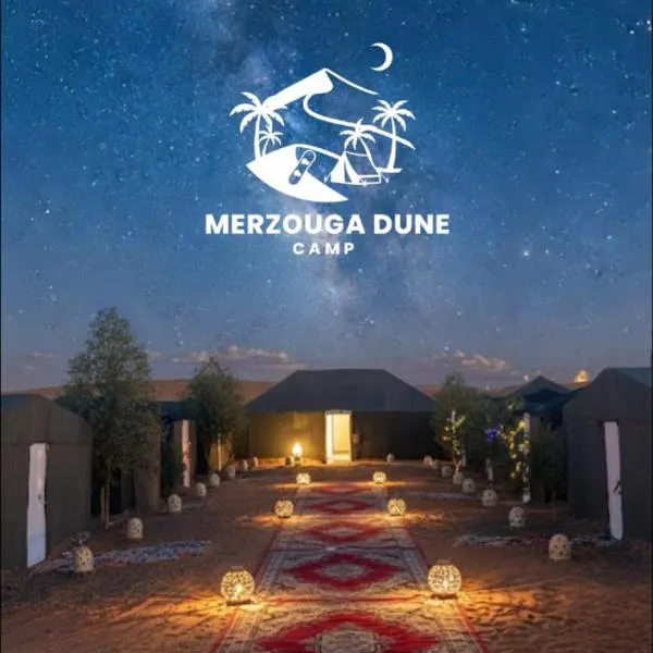 Merzouga Dune Camp ⵣ，位于梅尔祖卡的酒店