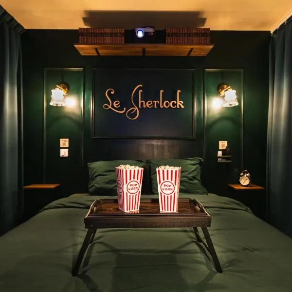 Le Sherlock - Cinéma privé & Enquête，位于罗阿纳的酒店