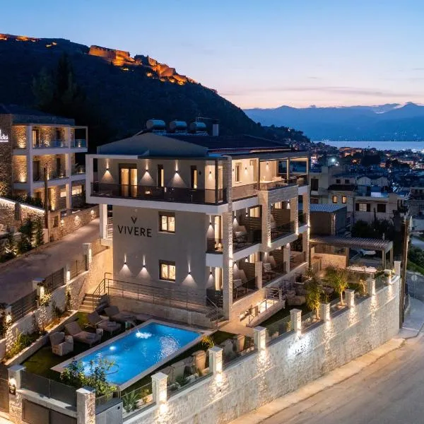 Vivere Suites，位于纳夫普利翁的酒店