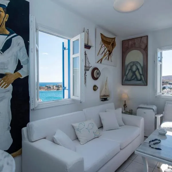 Aiolos Home with private veranda and amazing sea views, Paros，位于皮索利瓦迪的酒店