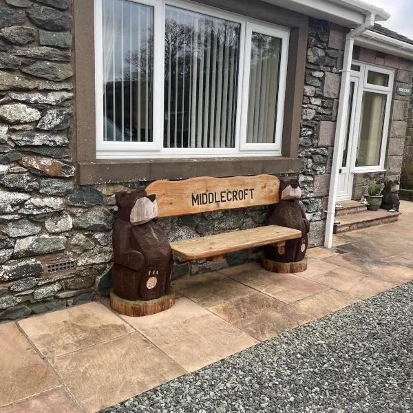Lovely property in the northern Lake District，位于瓦特米尔洛克的酒店