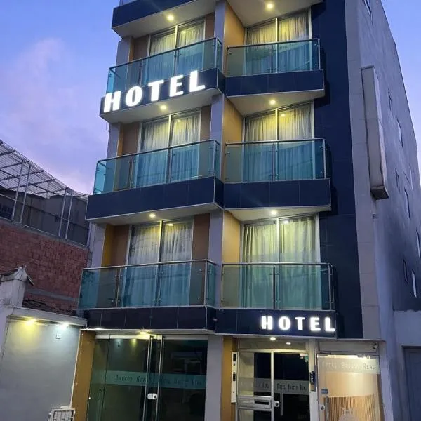 Ayenda Balcon Real，位于通哈的酒店