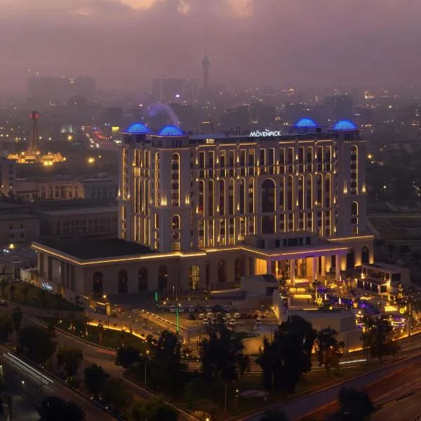 Movenpick Hotel Al Zaytoon Baghdad，位于巴格达的酒店