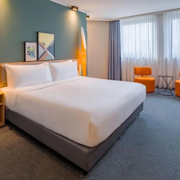 Spark by Hilton Wuppertal City Centre，位于伍珀塔尔的酒店
