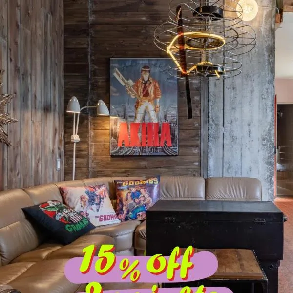 noctarium，位于御殿场市的酒店