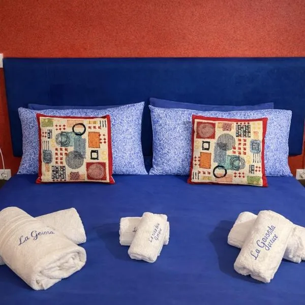 La Rosa Blu，位于杰拉切的酒店