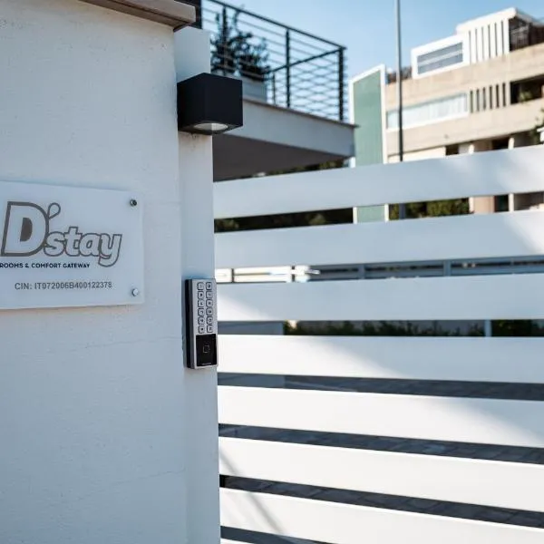 D'Stay，位于巴里的酒店