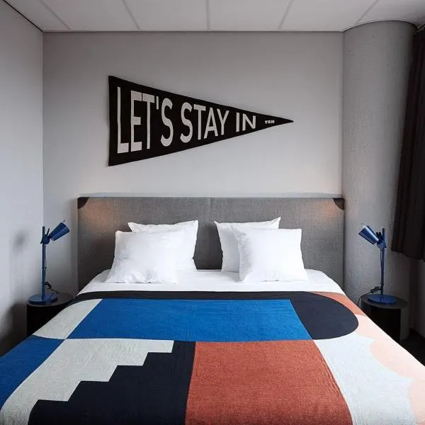 The Social Hub Amsterdam West 4 star，位于阿姆斯特丹的酒店
