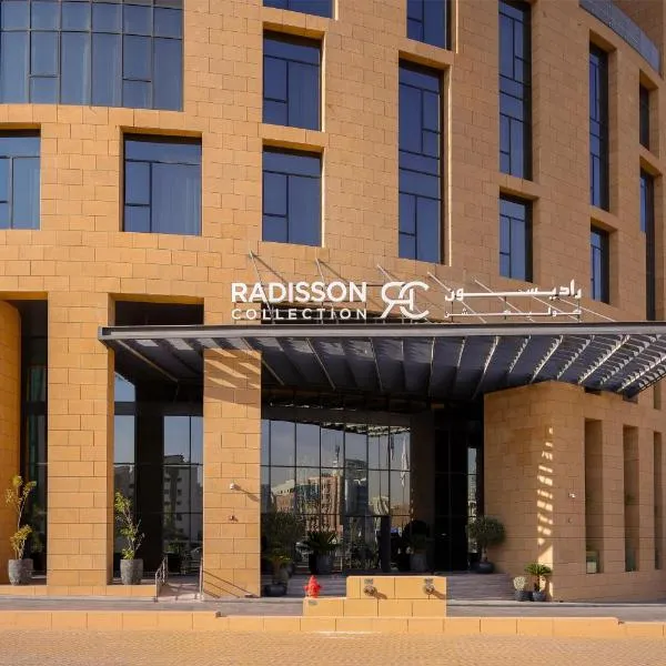Radisson Collection Residences, Riyadh，位于利雅德的酒店