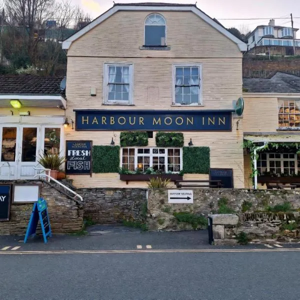 Harbour Moon Inn，位于西卢港的酒店