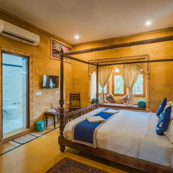 Royal Lakhina Heritage Hotel，位于斋沙默尔的酒店