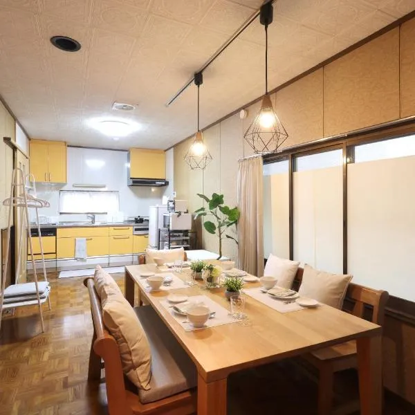 和みの宿 Jinzu Stay，位于富山的酒店