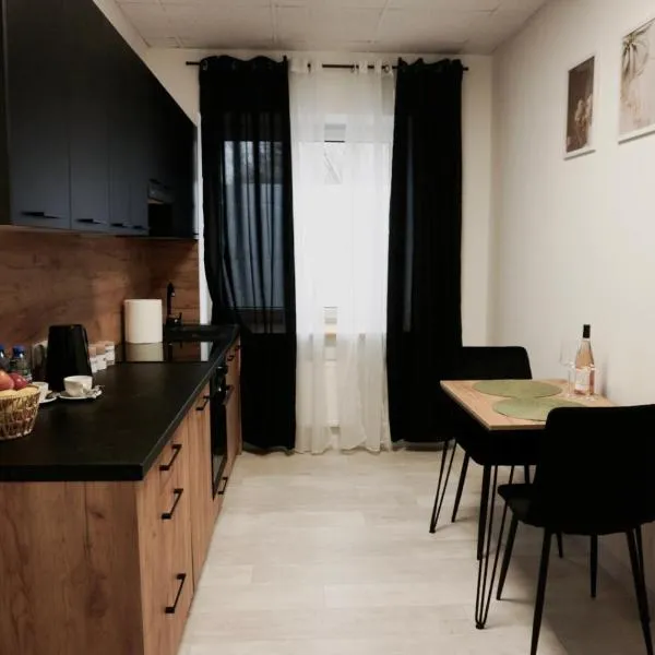 Nowoczesny Apartament w Prudniku，位于普鲁德尼克的酒店