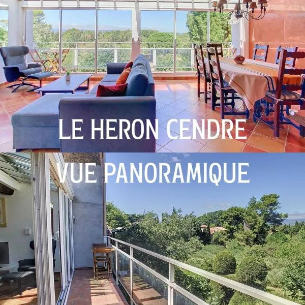 Le Héron Cendré - Appartement avec vue，位于La Redorte的酒店