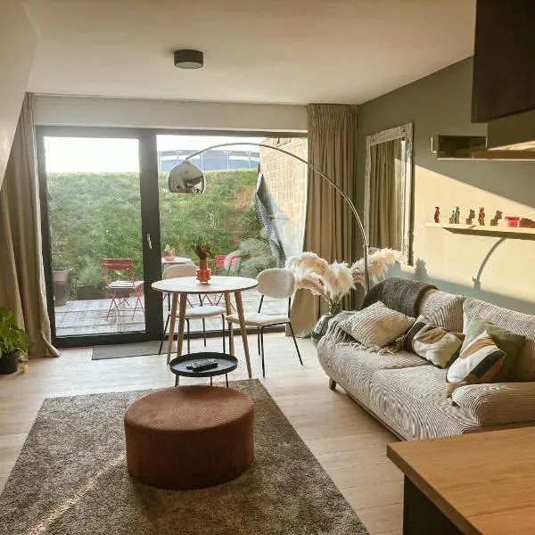 La Rosière en Gaume，位于Musson的酒店