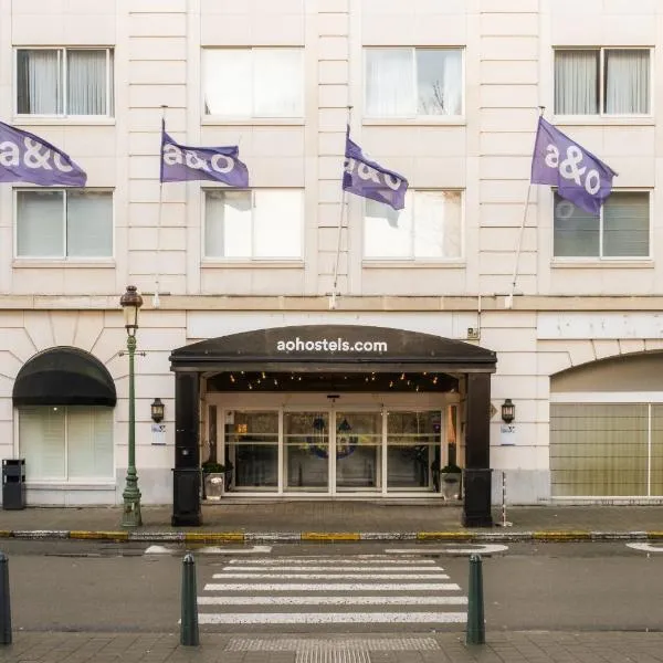 a&o Brussel Centrum，位于布鲁塞尔的酒店