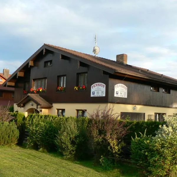 Penzion U Kuboňů，位于沃拉里的酒店