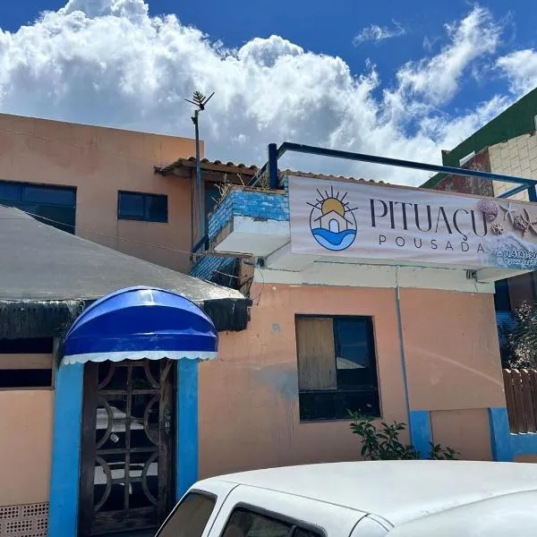 Pousada Pituaçu，位于萨尔瓦多的酒店