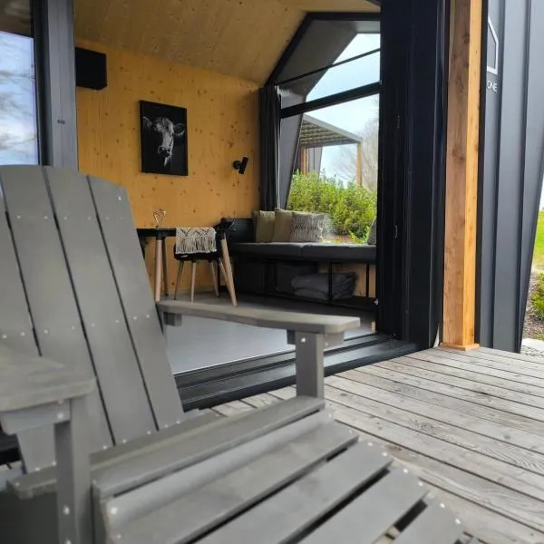 Tiny House 1 im schönen Allgäu mit großem Garten, Naturnah，位于巴特武尔察赫的酒店