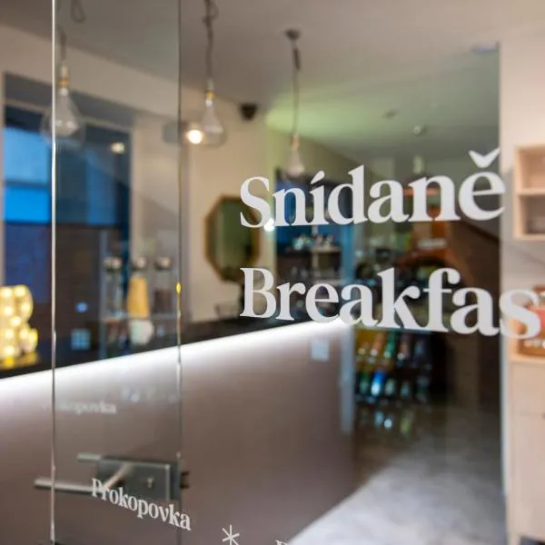 Boutique Hotel Prokopovka 34，位于比尔森的酒店